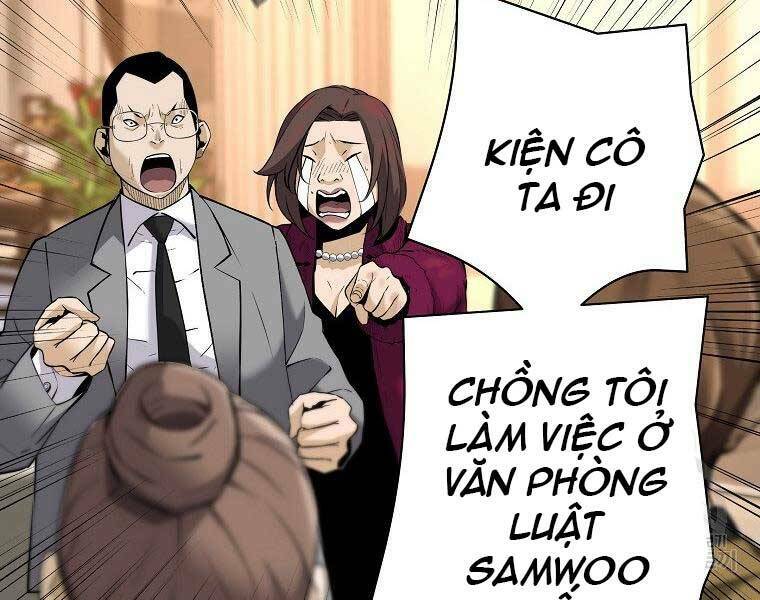 Sự Trở Lại Của Huyền Thoại Chapter 51 - Trang 2