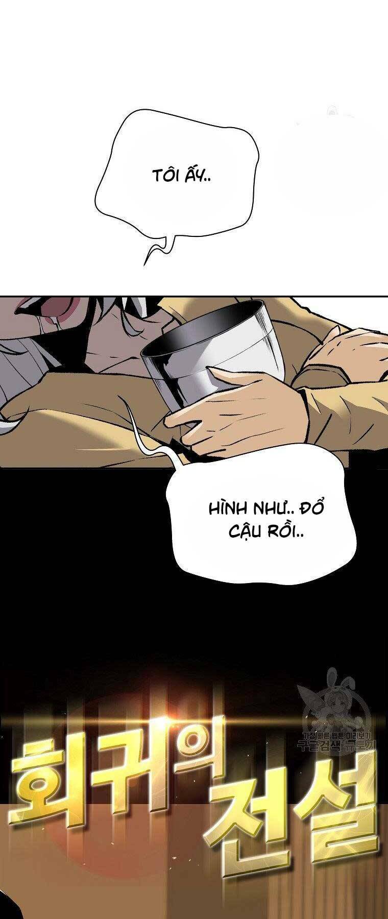 Sự Trở Lại Của Huyền Thoại Chapter 55 - Trang 2