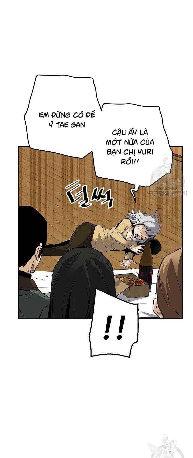 Sự Trở Lại Của Huyền Thoại Chapter 55 - Trang 2