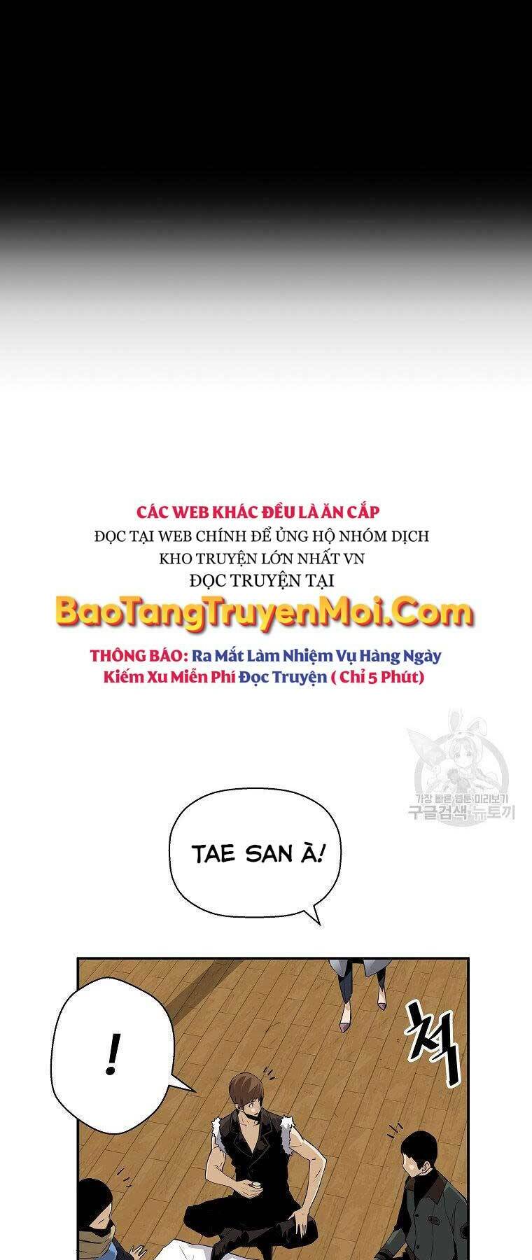 Sự Trở Lại Của Huyền Thoại Chapter 55 - Trang 2