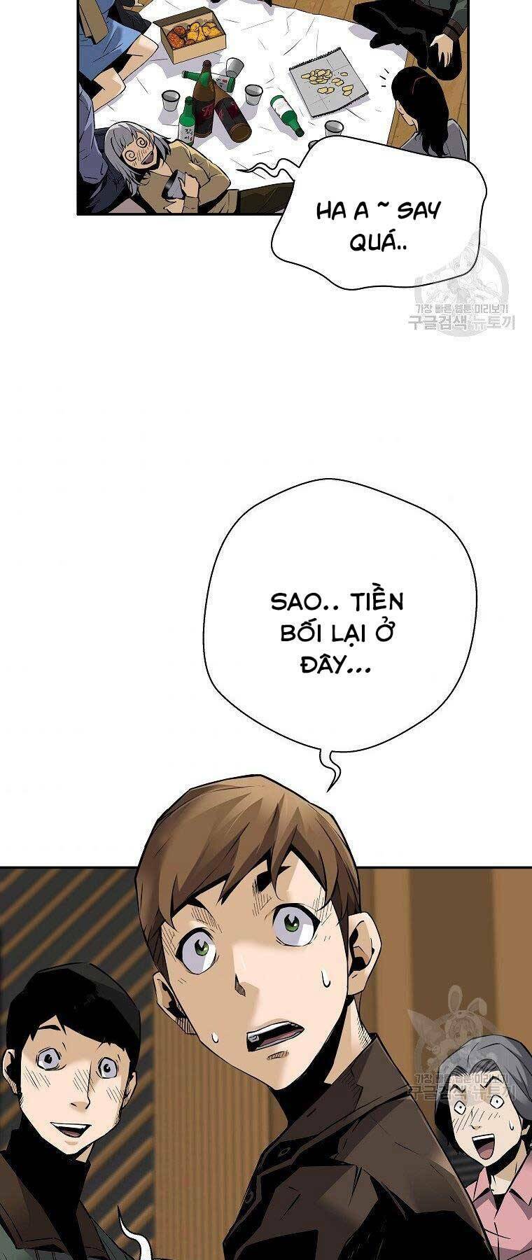 Sự Trở Lại Của Huyền Thoại Chapter 55 - Trang 2