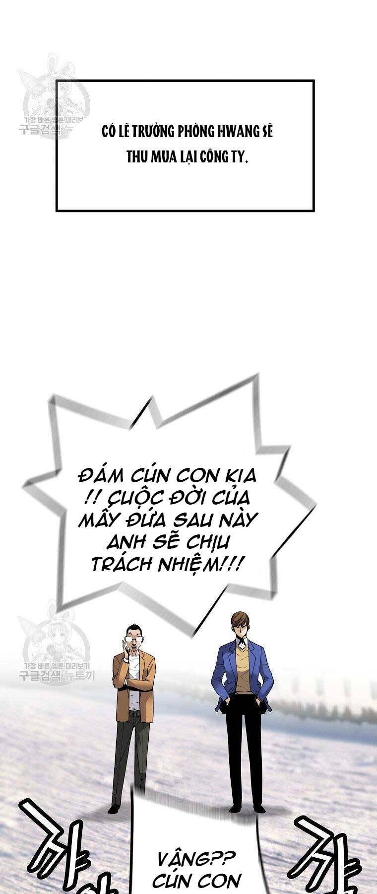 Sự Trở Lại Của Huyền Thoại Chapter 56 - Trang 2