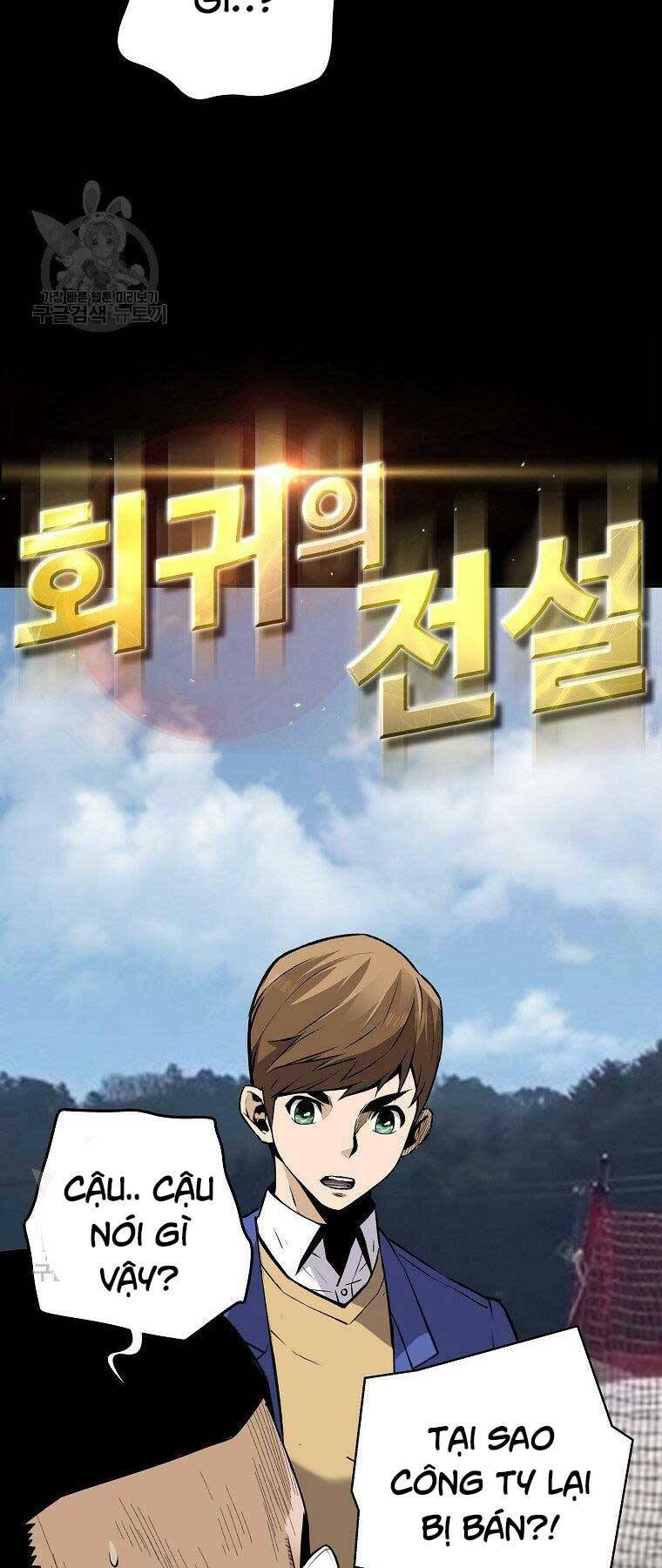 Sự Trở Lại Của Huyền Thoại Chapter 56 - Trang 2