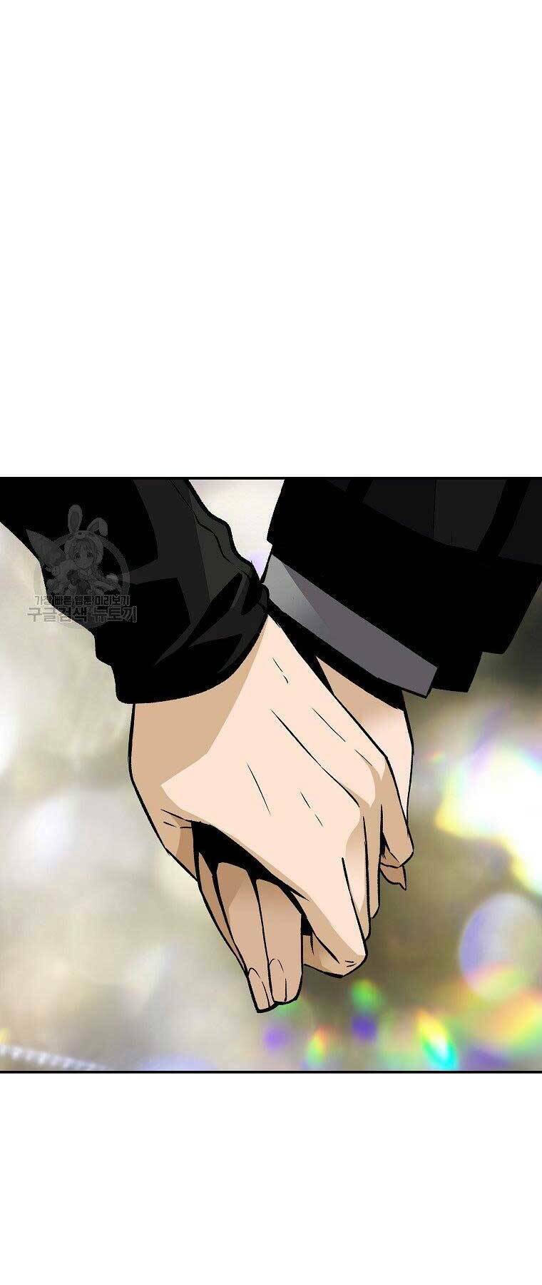 Sự Trở Lại Của Huyền Thoại Chapter 56 - Trang 2