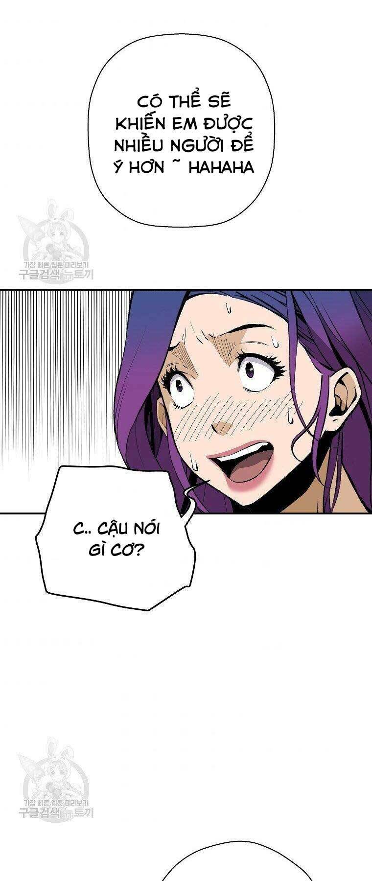 Sự Trở Lại Của Huyền Thoại Chapter 56 - Trang 2