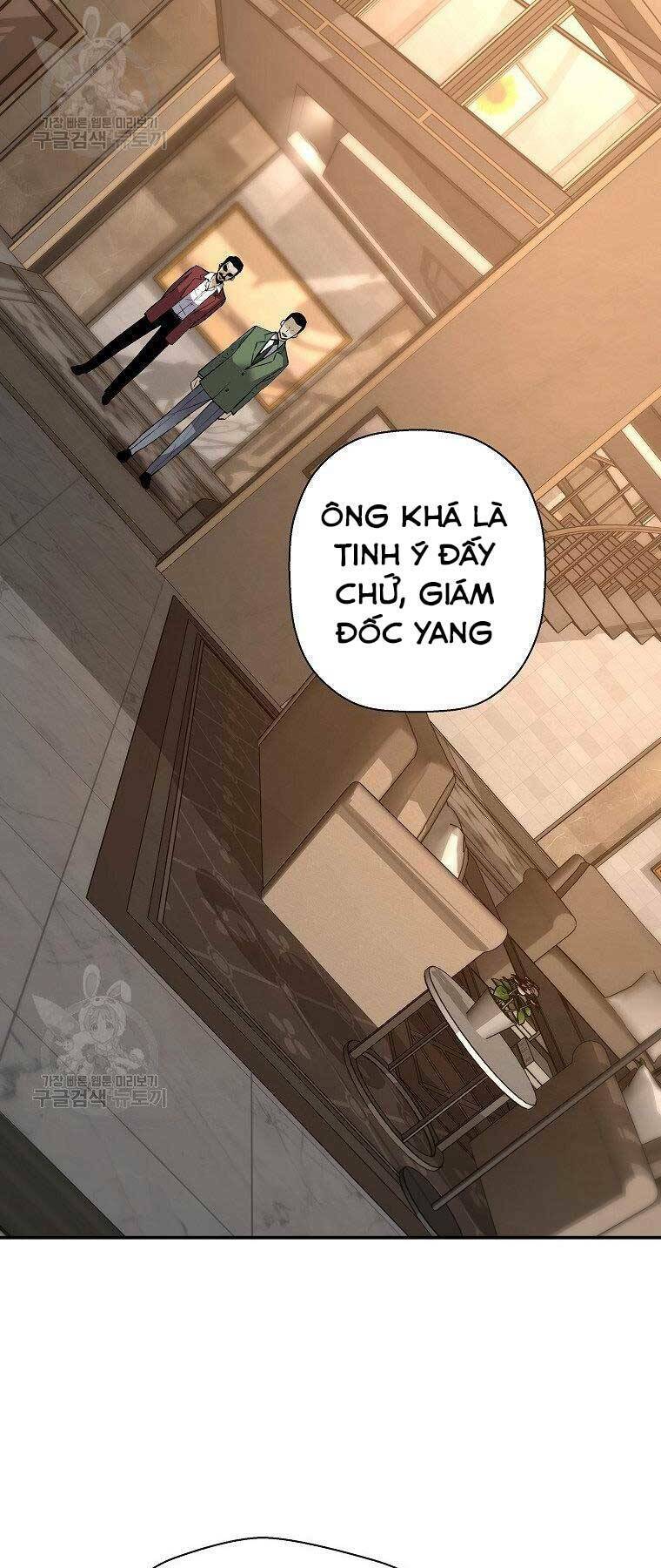 Sự Trở Lại Của Huyền Thoại Chapter 56 - Trang 2