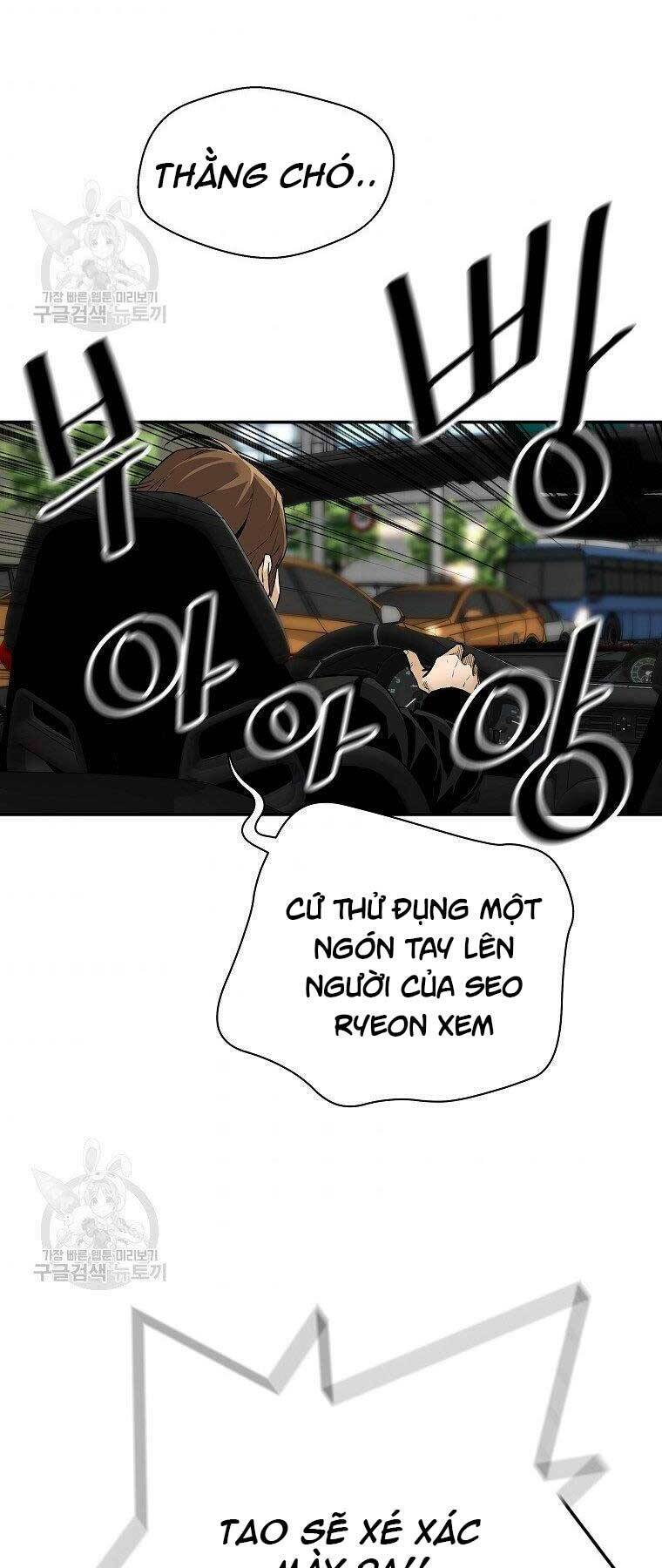 Sự Trở Lại Của Huyền Thoại Chapter 56 - Trang 2