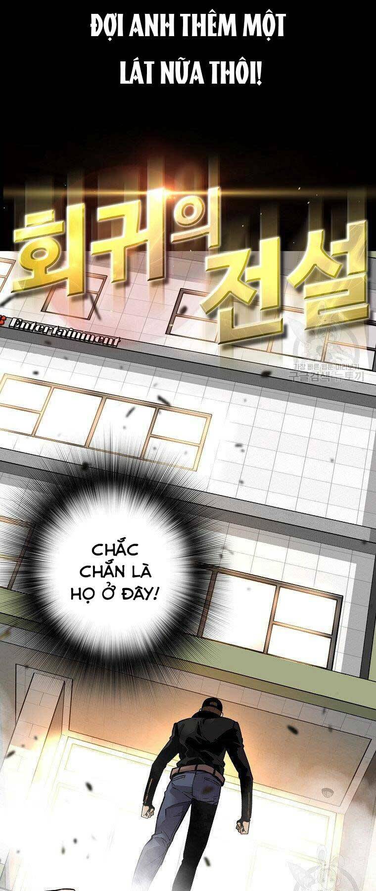 Sự Trở Lại Của Huyền Thoại Chapter 57 - Trang 2