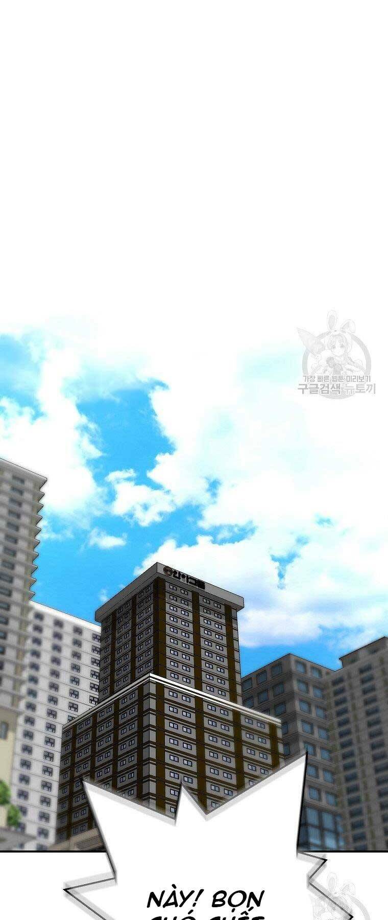 Sự Trở Lại Của Huyền Thoại Chapter 58 - Trang 2