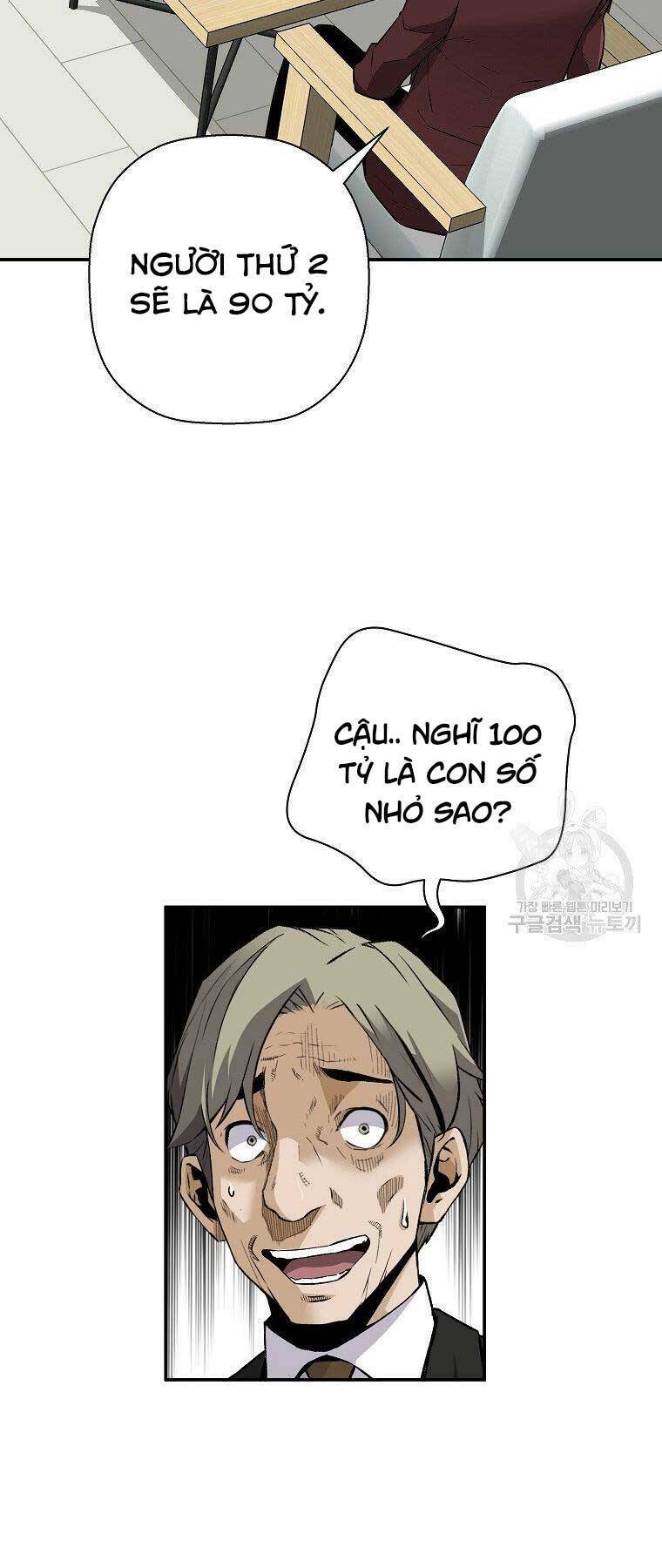 Sự Trở Lại Của Huyền Thoại Chapter 59 - Trang 2