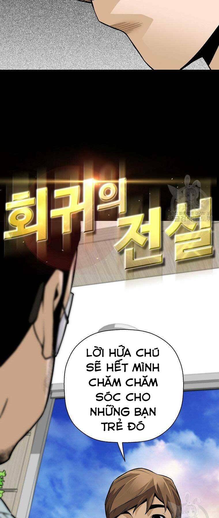 Sự Trở Lại Của Huyền Thoại Chapter 59 - Trang 2