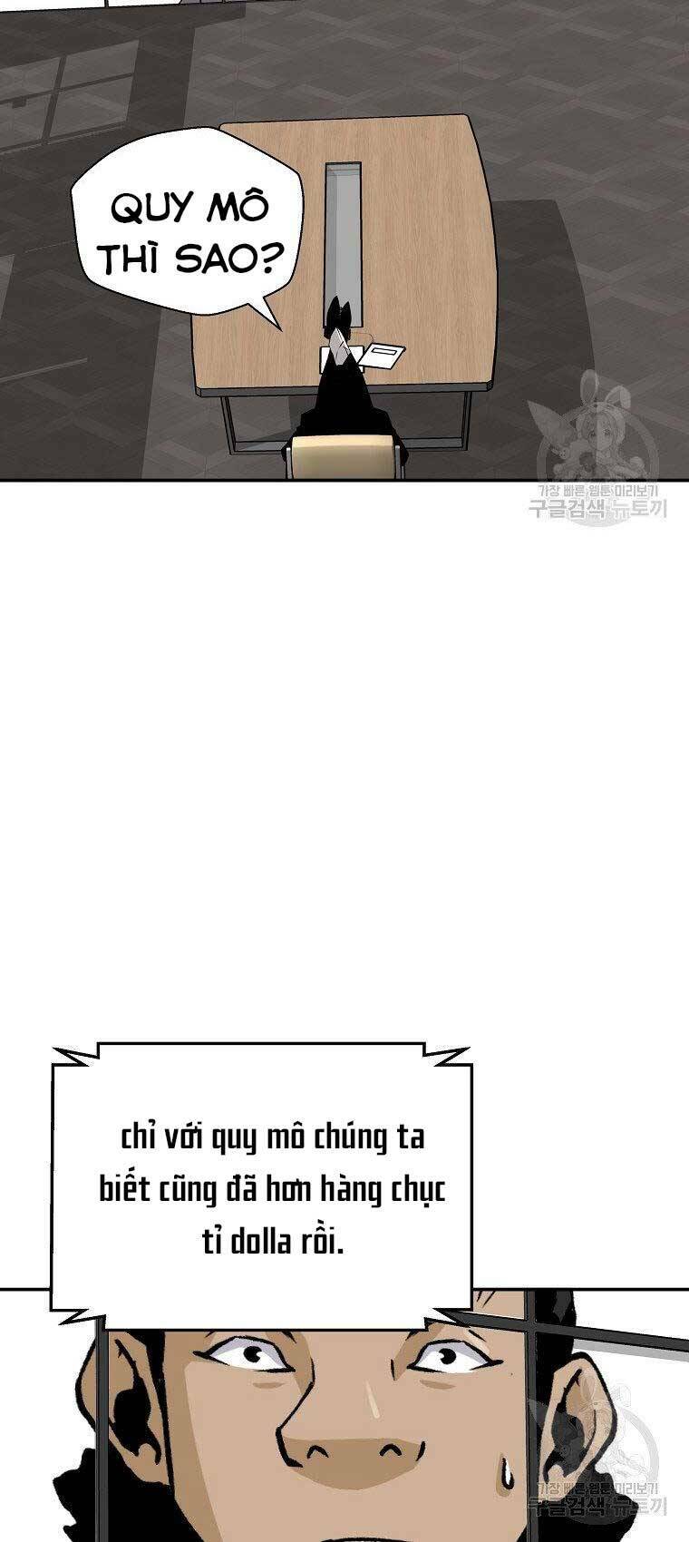 Sự Trở Lại Của Huyền Thoại Chapter 59 - Trang 2