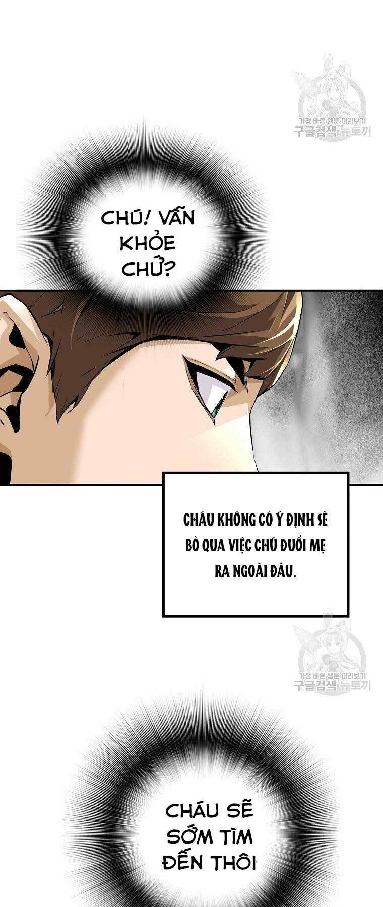 Sự Trở Lại Của Huyền Thoại Chapter 59 - Trang 2