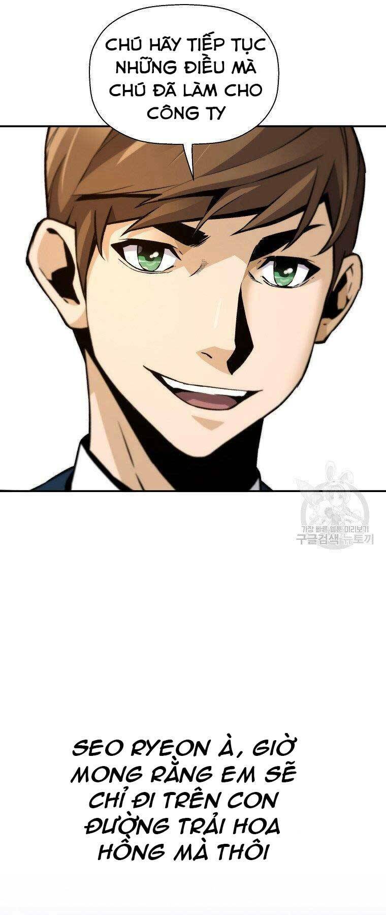 Sự Trở Lại Của Huyền Thoại Chapter 59 - Trang 2