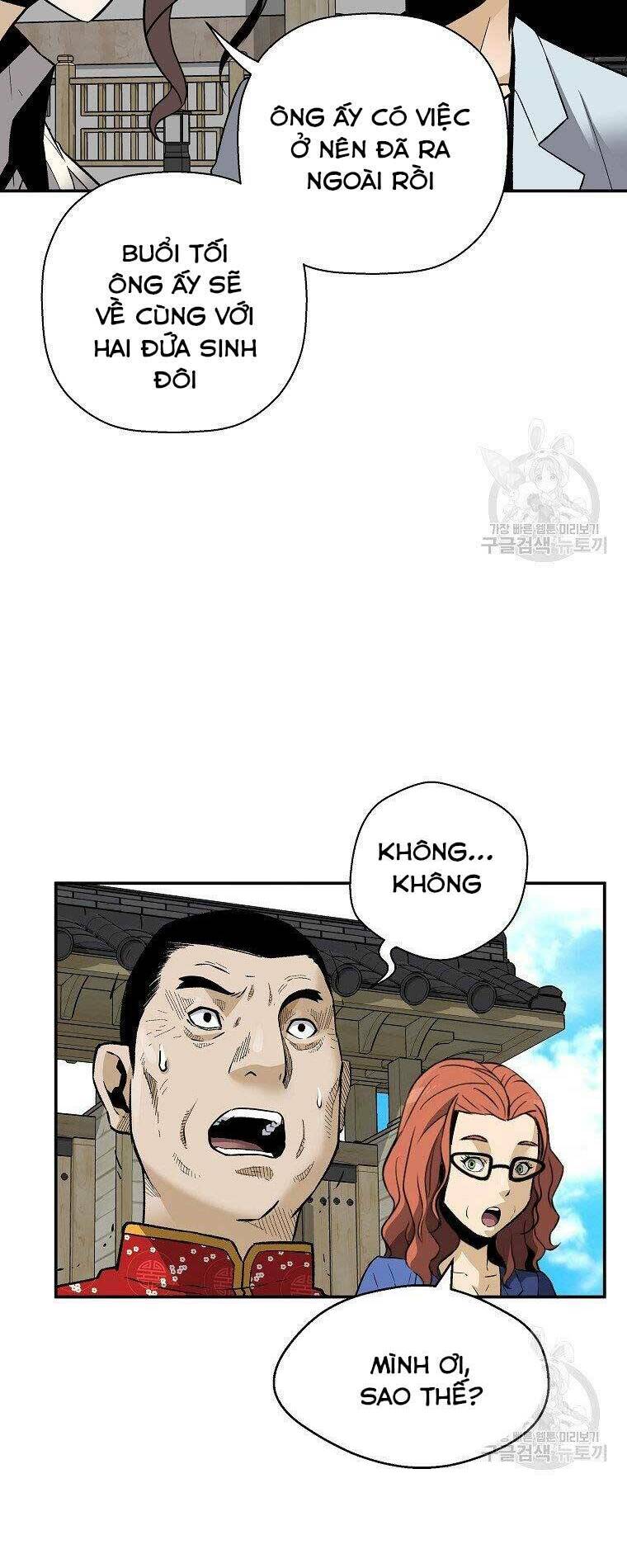 Sự Trở Lại Của Huyền Thoại Chapter 60 - Trang 2