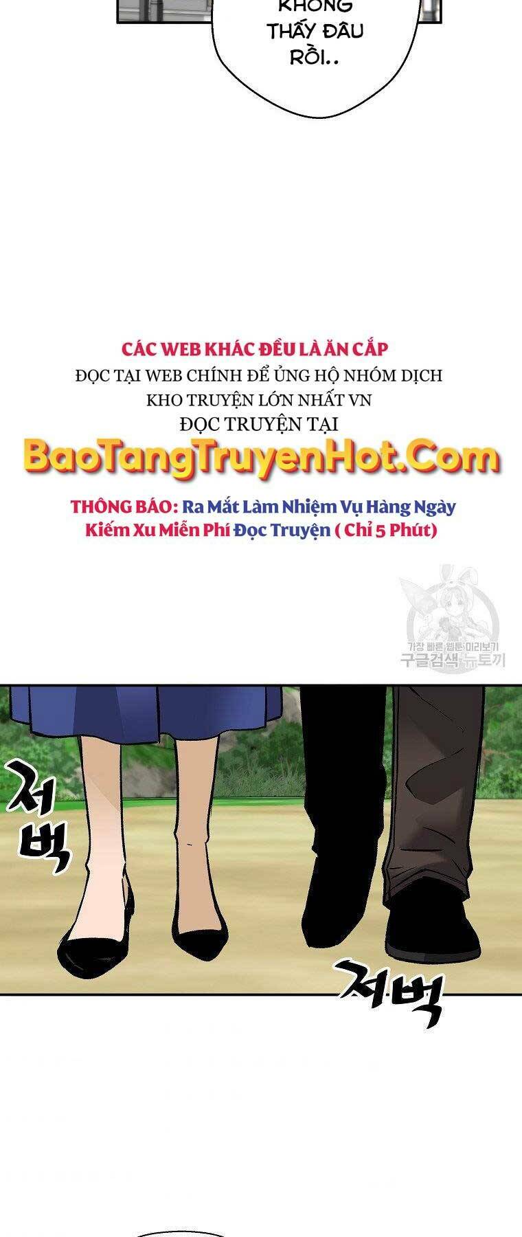 Sự Trở Lại Của Huyền Thoại Chapter 60 - Trang 2