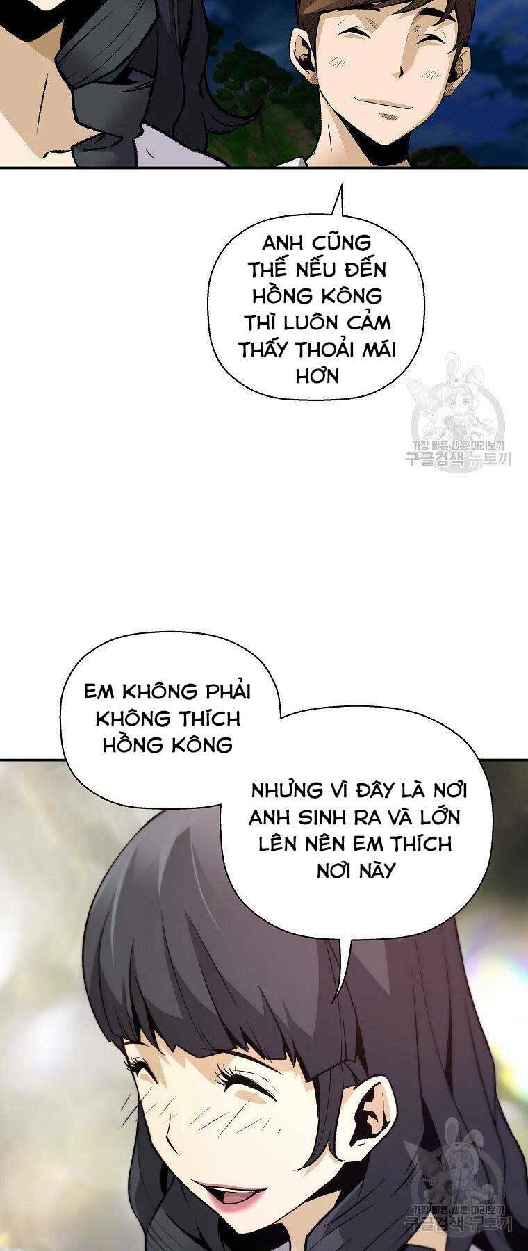 Sự Trở Lại Của Huyền Thoại Chapter 60 - Trang 2