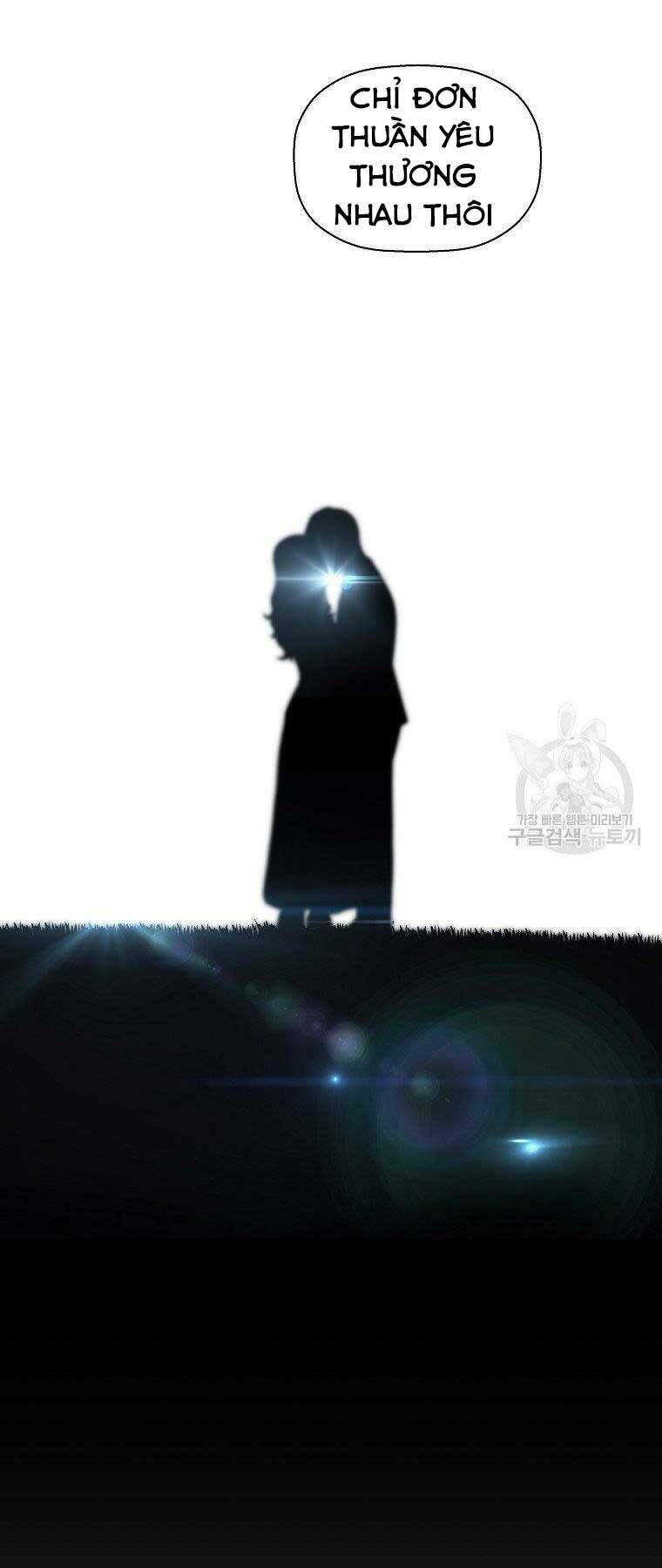 Sự Trở Lại Của Huyền Thoại Chapter 60 - Trang 2