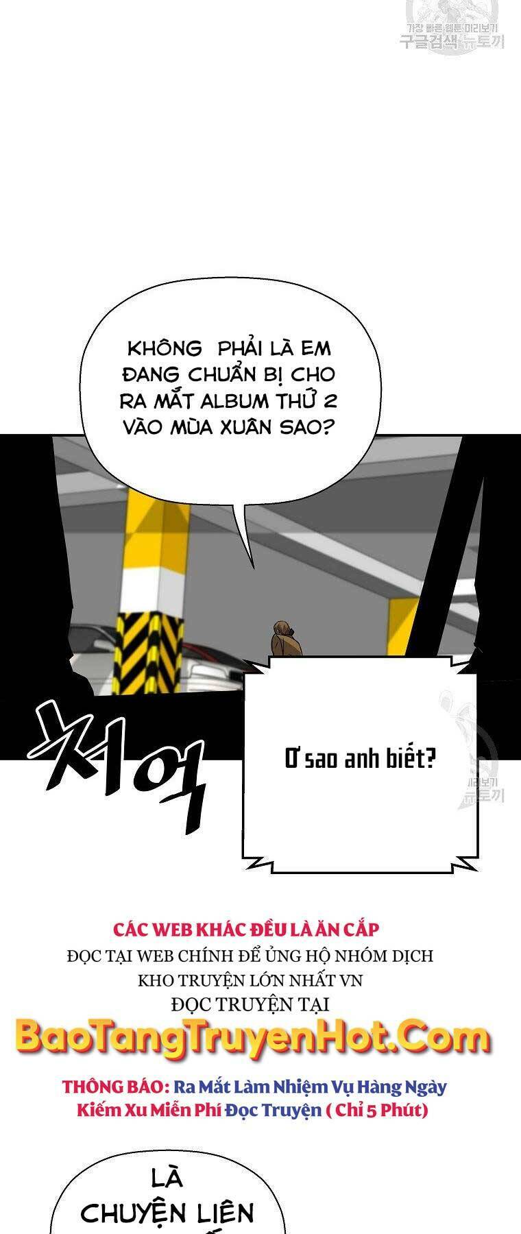 Sự Trở Lại Của Huyền Thoại Chapter 60 - Trang 2