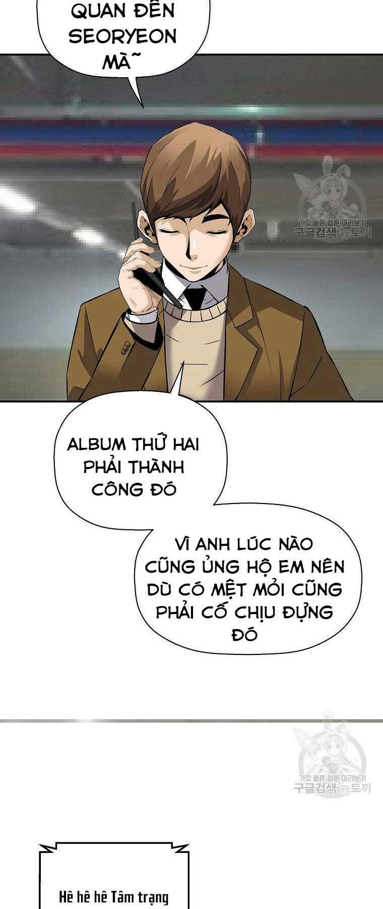 Sự Trở Lại Của Huyền Thoại Chapter 60 - Trang 2
