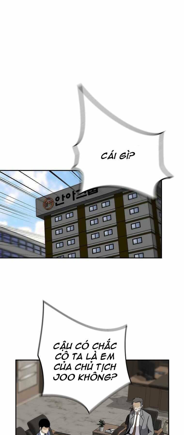 Sự Trở Lại Của Huyền Thoại Chapter 61 - Trang 2