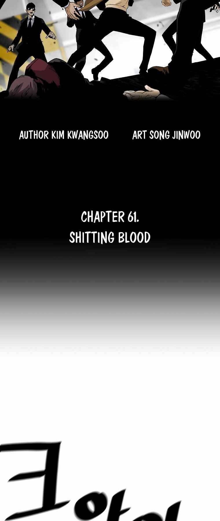 Sự Trở Lại Của Huyền Thoại Chapter 61 - Trang 2