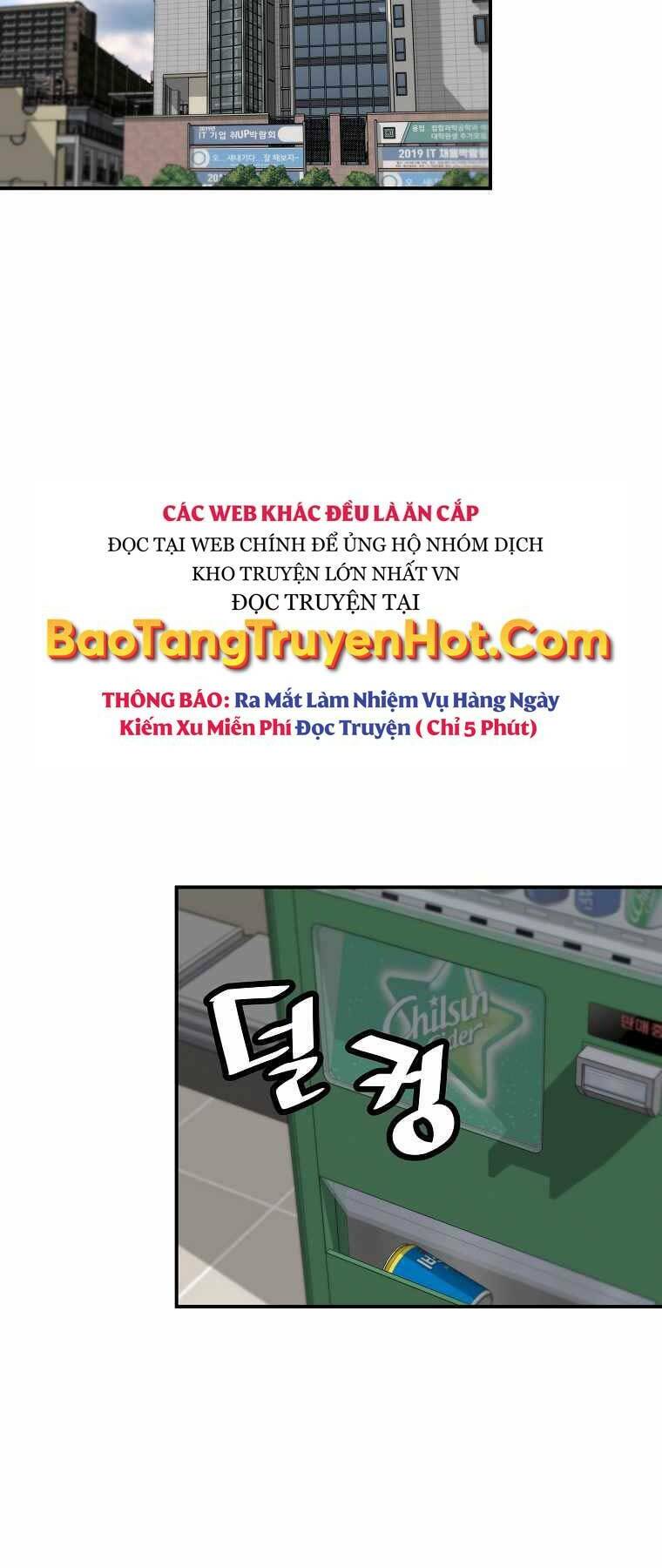 Sự Trở Lại Của Huyền Thoại Chapter 62 - Trang 2