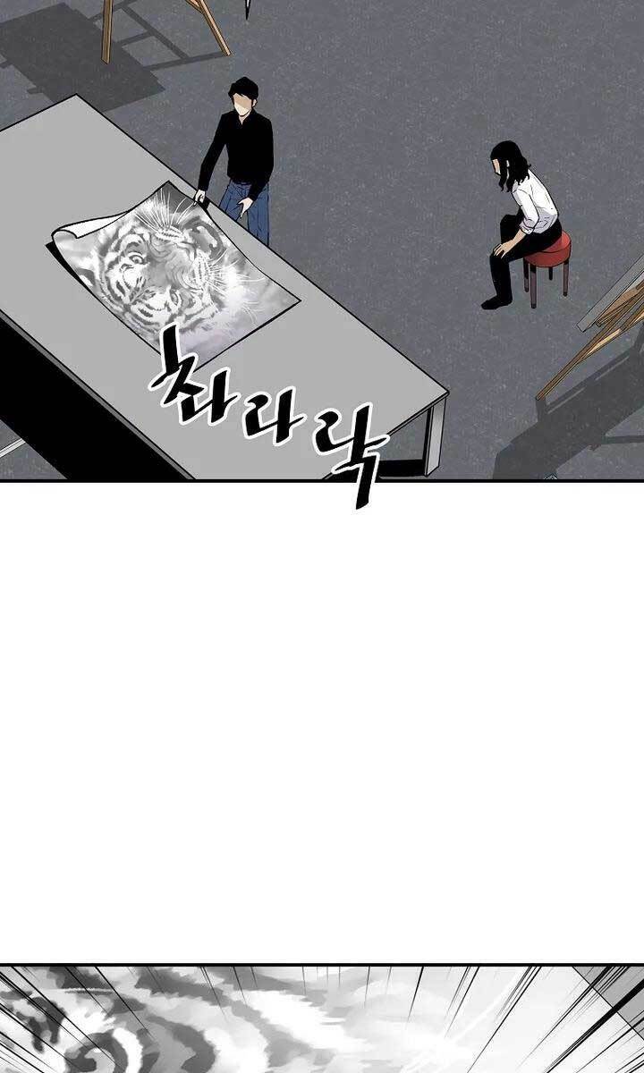 Sự Trở Lại Của Huyền Thoại Chapter 63 - Trang 2