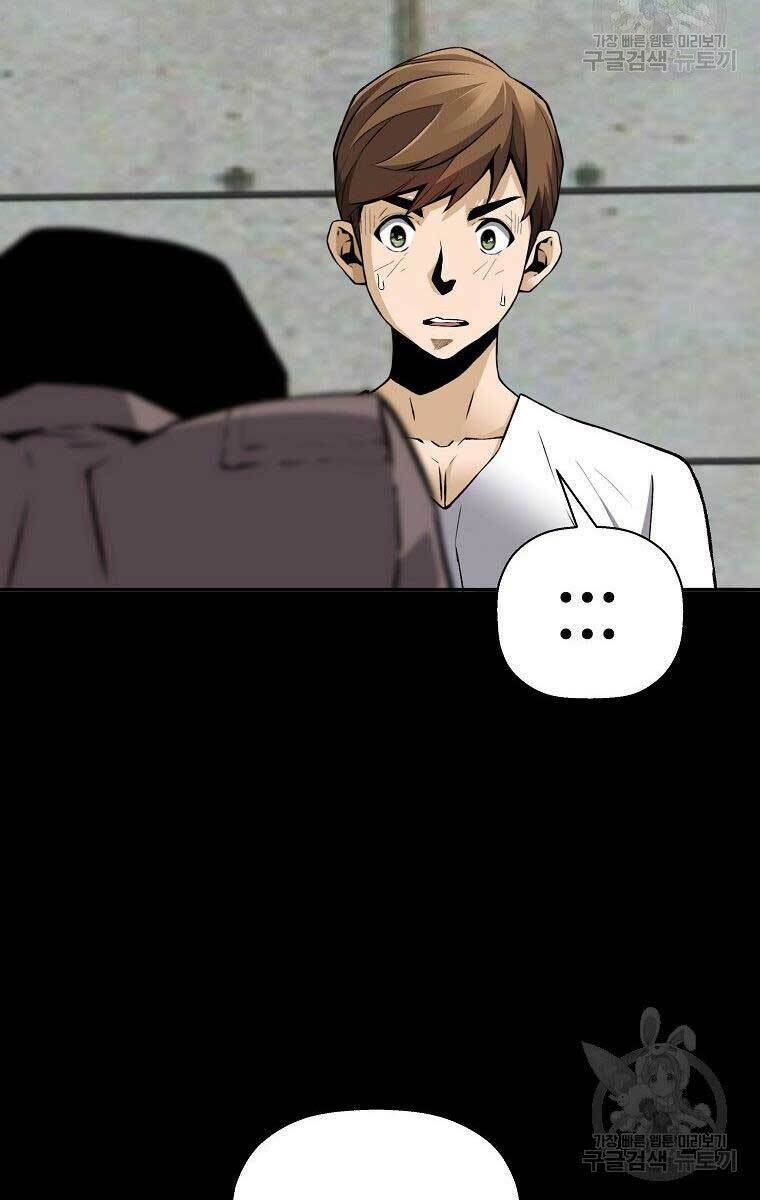 Sự Trở Lại Của Huyền Thoại Chapter 67 - Trang 2