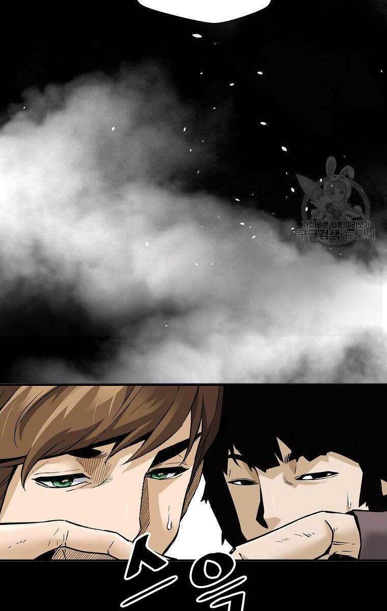 Sự Trở Lại Của Huyền Thoại Chapter 67 - Trang 2