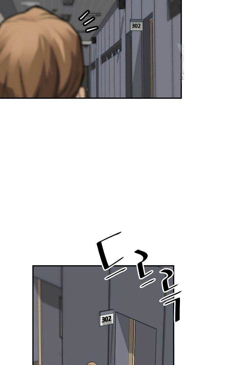 Sự Trở Lại Của Huyền Thoại Chapter 67 - Trang 2