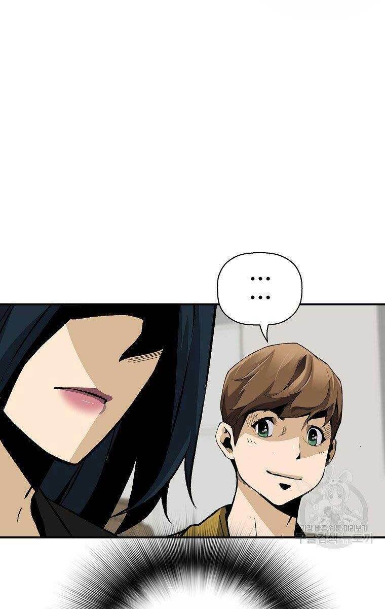 Sự Trở Lại Của Huyền Thoại Chapter 68 - Trang 2