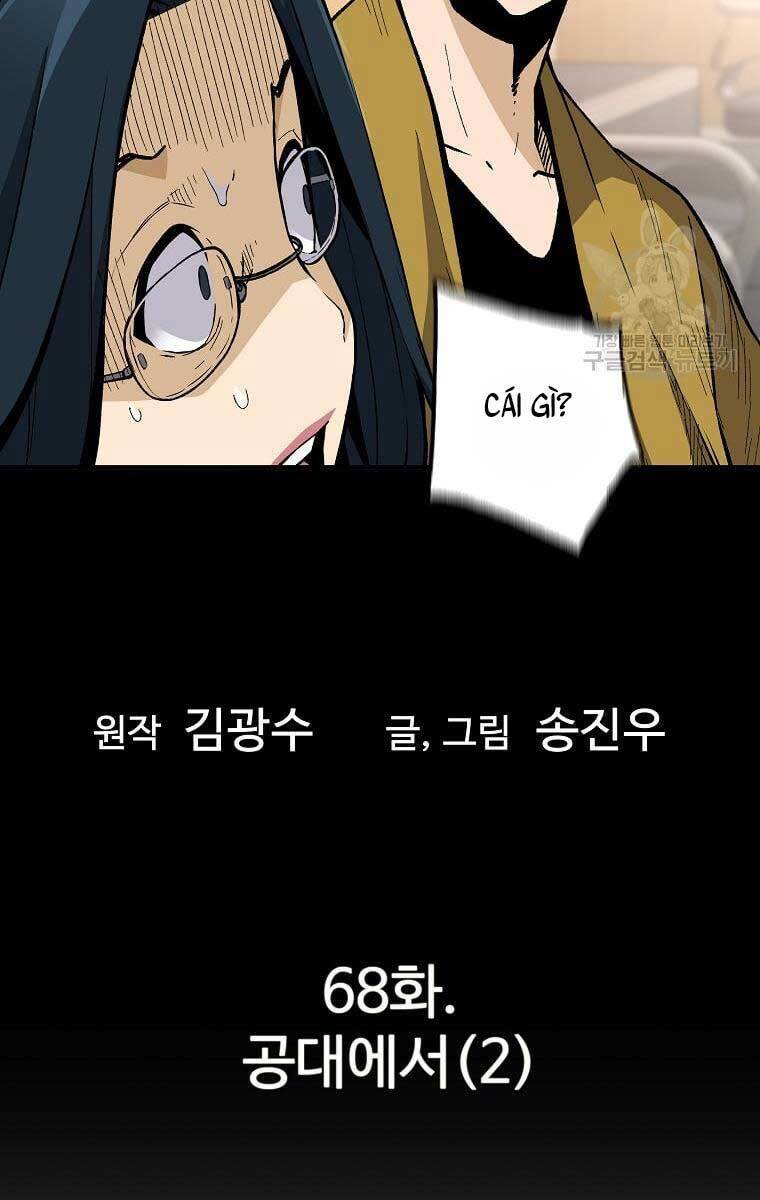 Sự Trở Lại Của Huyền Thoại Chapter 68 - Trang 2