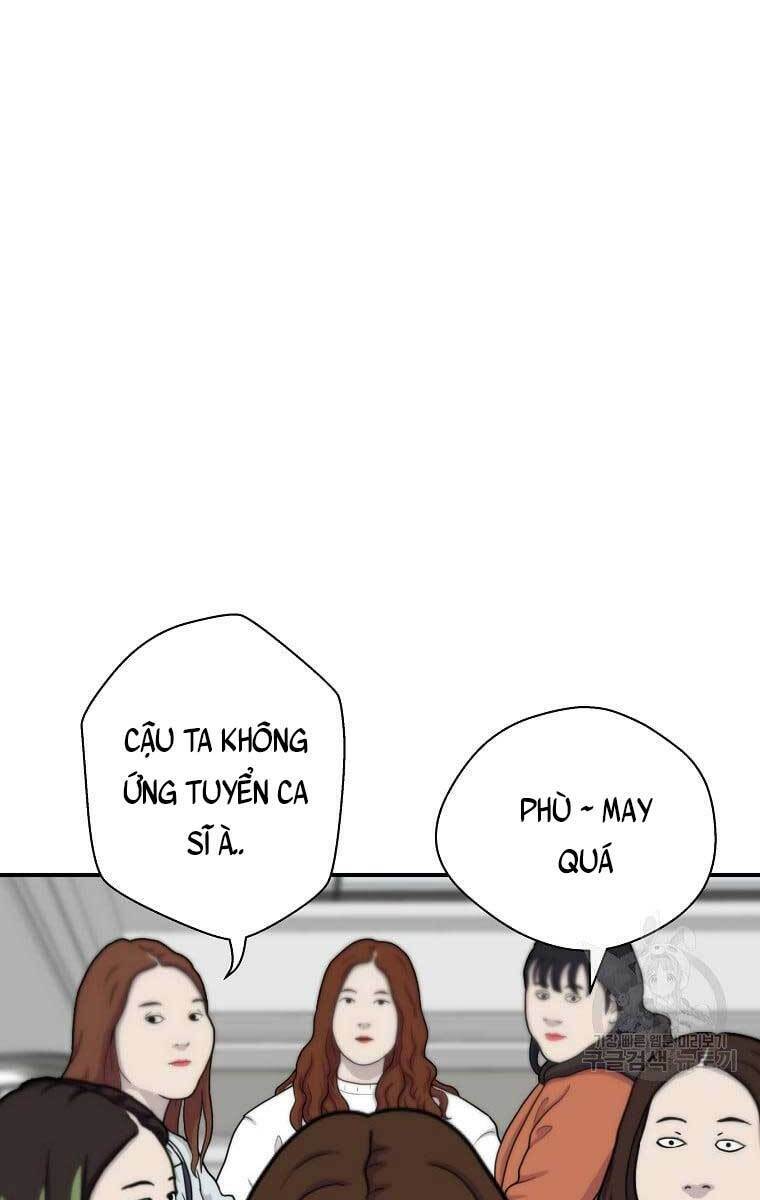Sự Trở Lại Của Huyền Thoại Chapter 69 - Trang 2