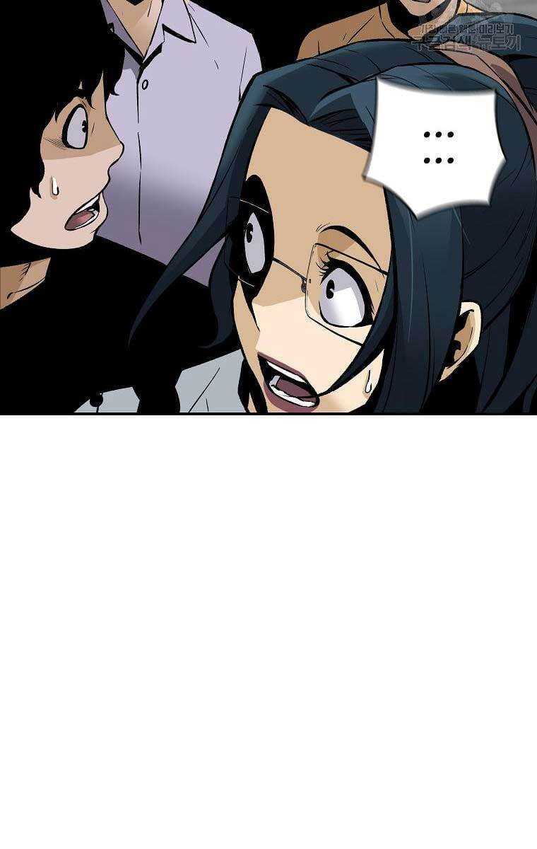 Sự Trở Lại Của Huyền Thoại Chapter 71 - Trang 2