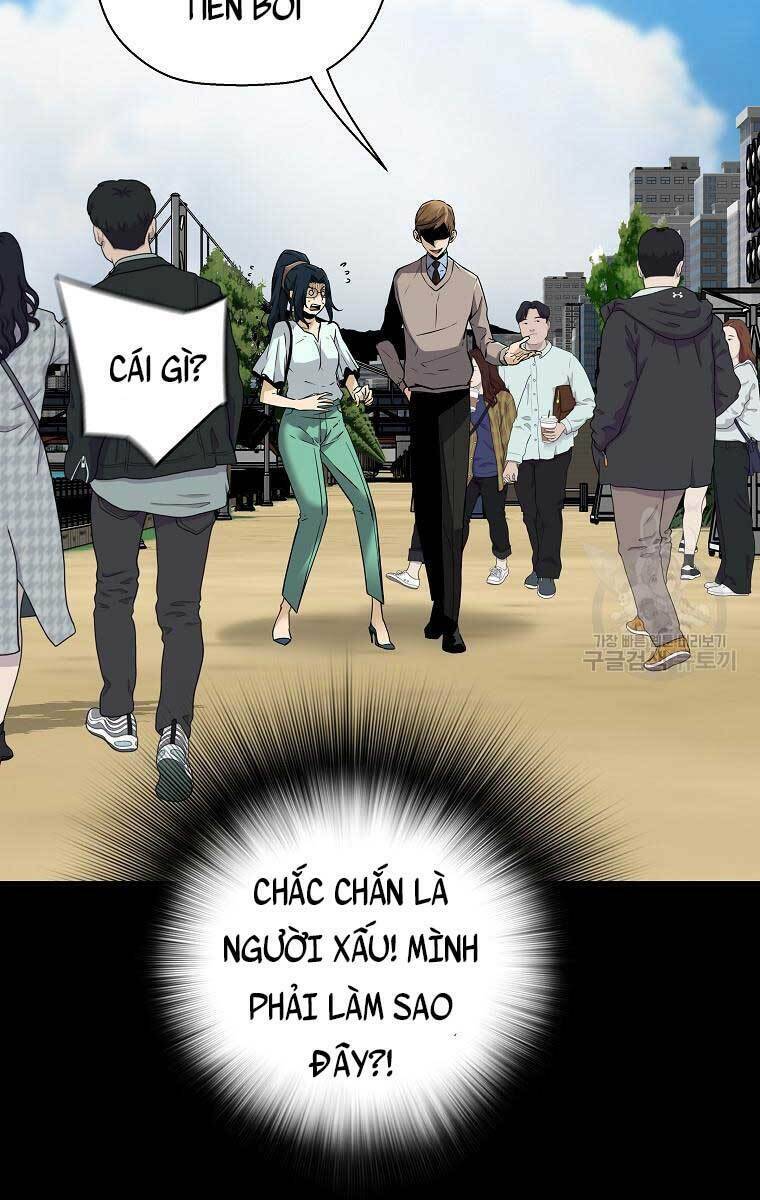 Sự Trở Lại Của Huyền Thoại Chapter 72 - Trang 2