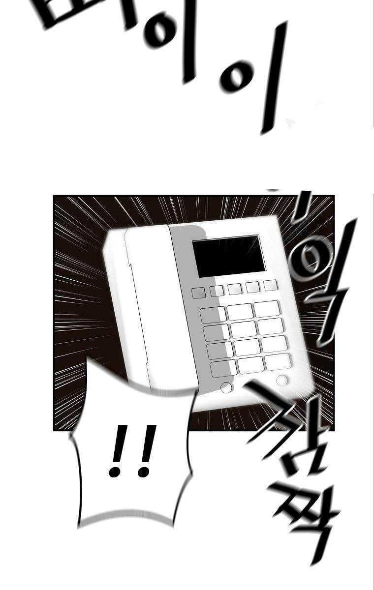 Sự Trở Lại Của Huyền Thoại Chapter 73 - Trang 2