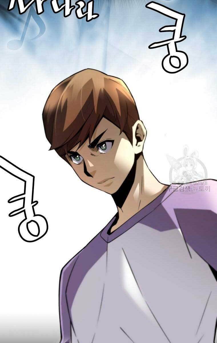 Sự Trở Lại Của Huyền Thoại Chapter 75 - Trang 2