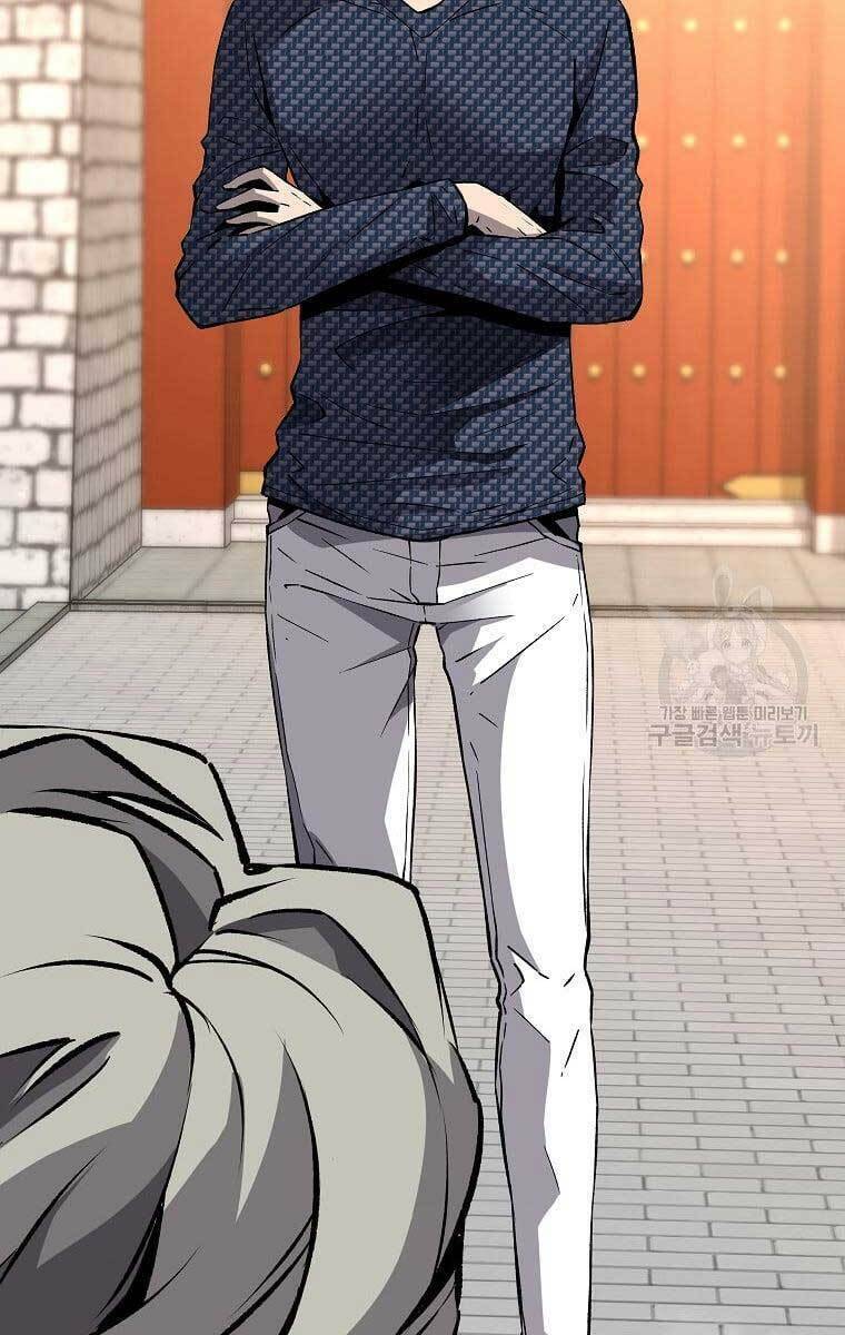 Sự Trở Lại Của Huyền Thoại Chapter 79 - Trang 2