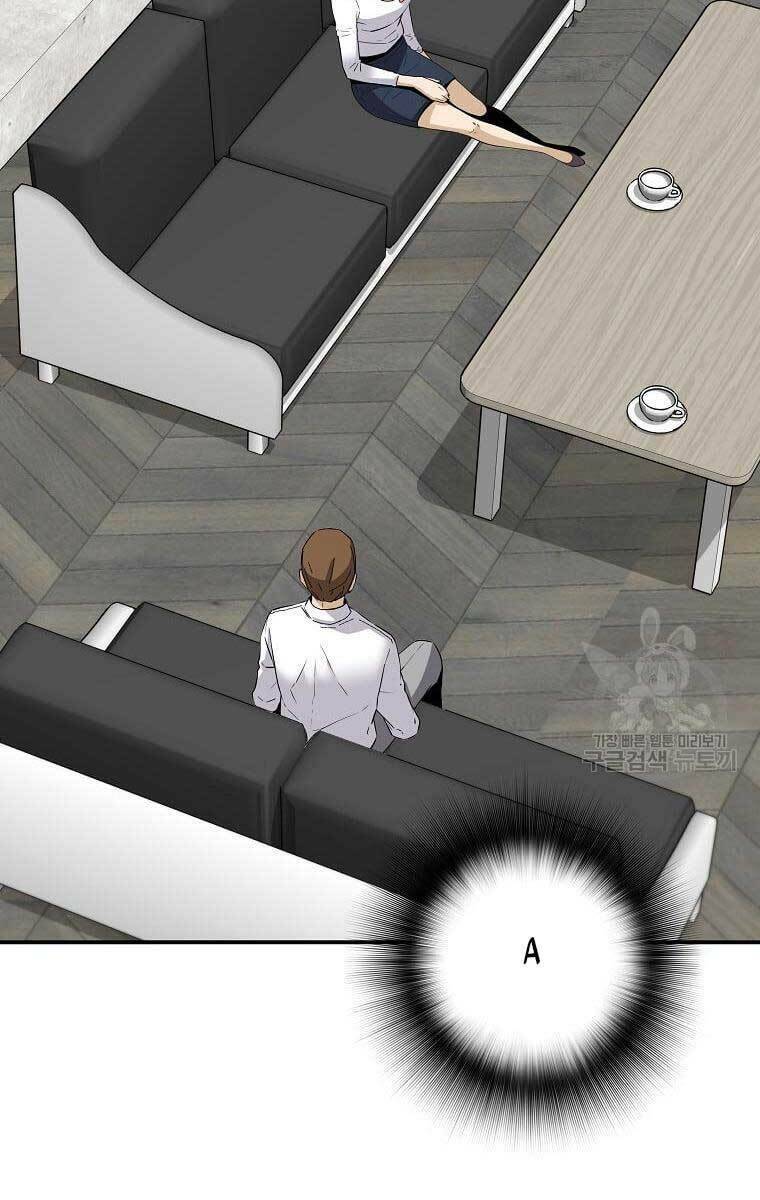 Sự Trở Lại Của Huyền Thoại Chapter 79 - Trang 2