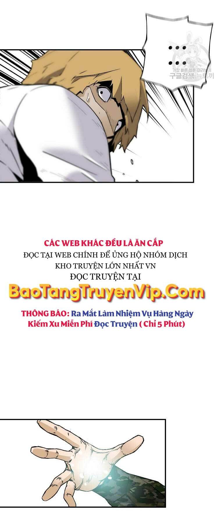 Sự Trở Lại Của Huyền Thoại Chapter 81 - Trang 2