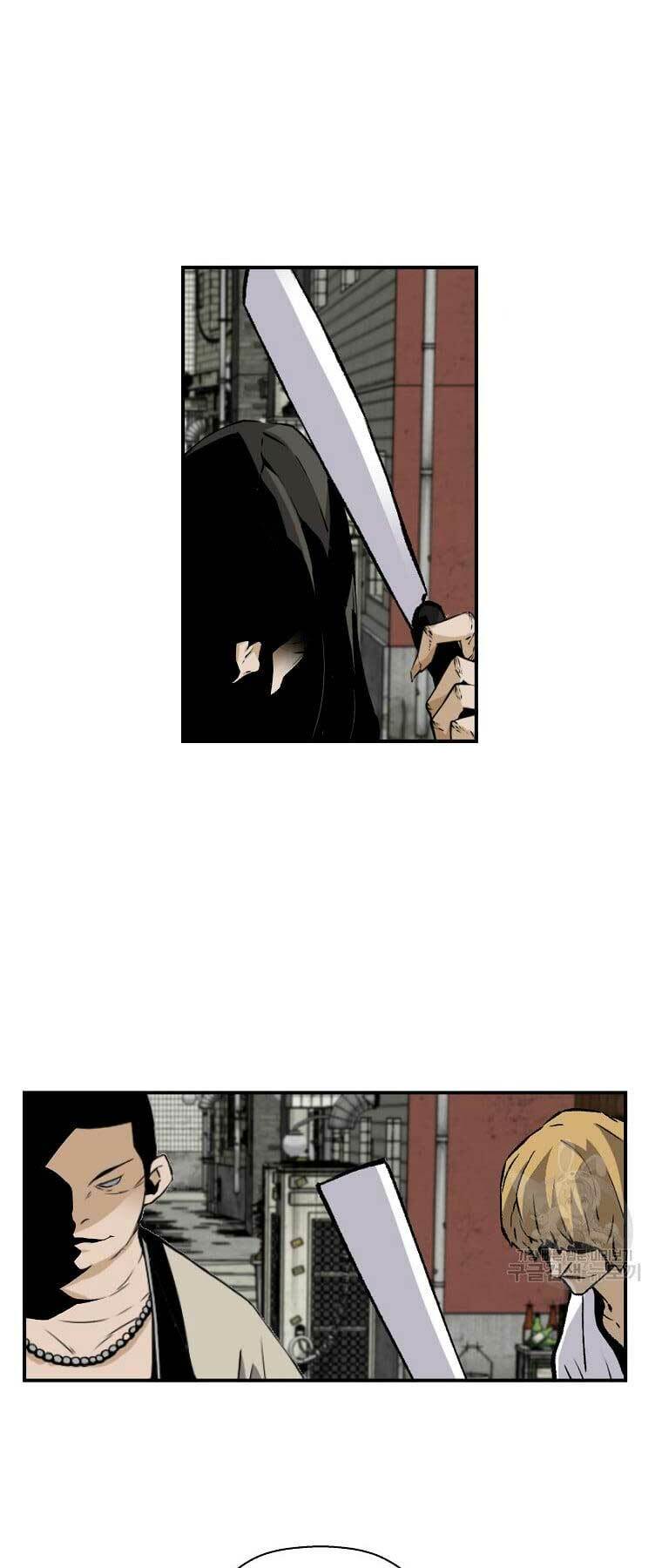 Sự Trở Lại Của Huyền Thoại Chapter 81 - Trang 2