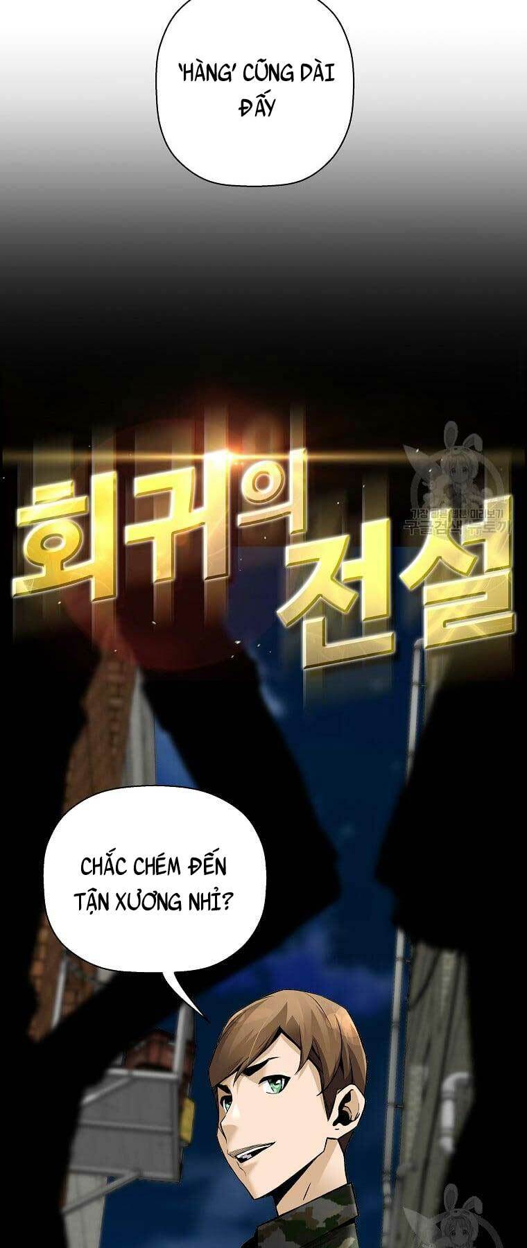 Sự Trở Lại Của Huyền Thoại Chapter 81 - Trang 2