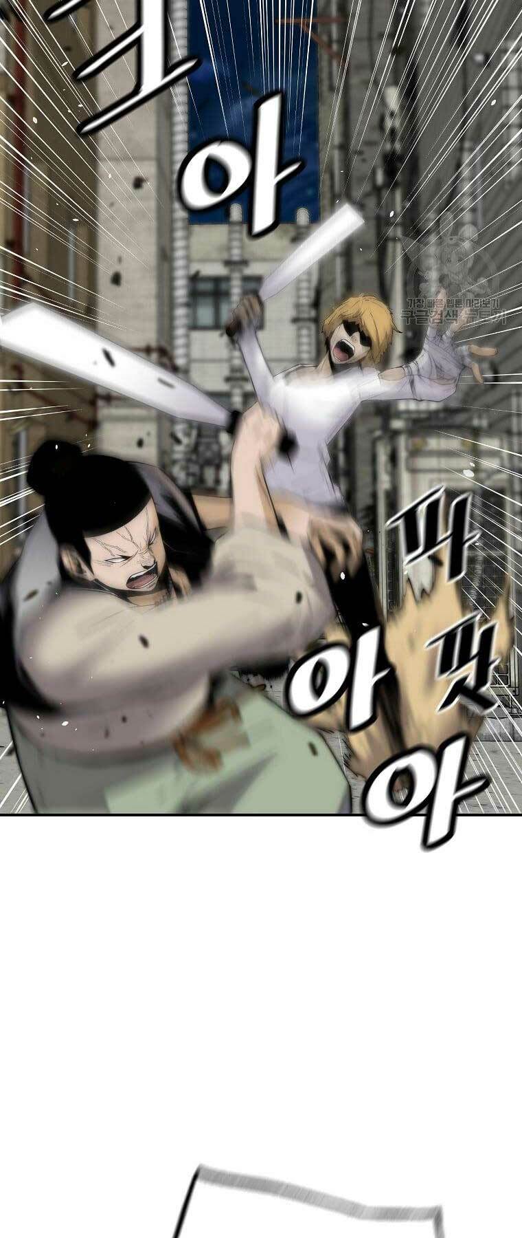 Sự Trở Lại Của Huyền Thoại Chapter 81 - Trang 2