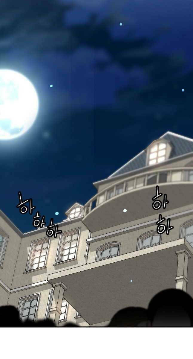 Sự Trở Lại Của Huyền Thoại Chapter 85 - Trang 2