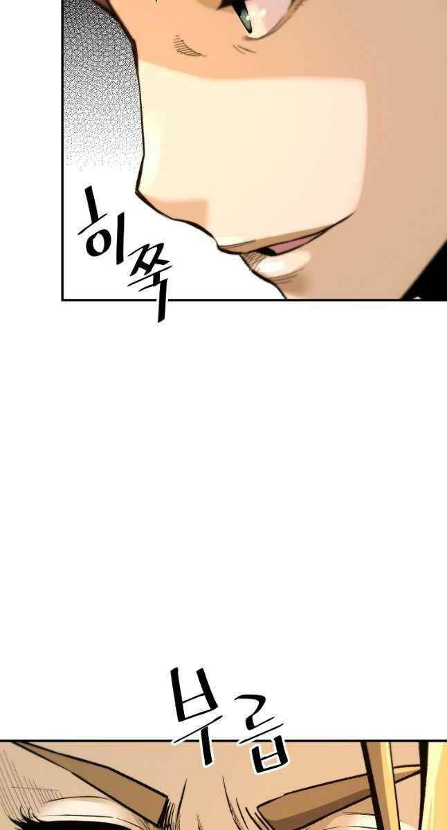 Sự Trở Lại Của Huyền Thoại Chapter 87 - Trang 2