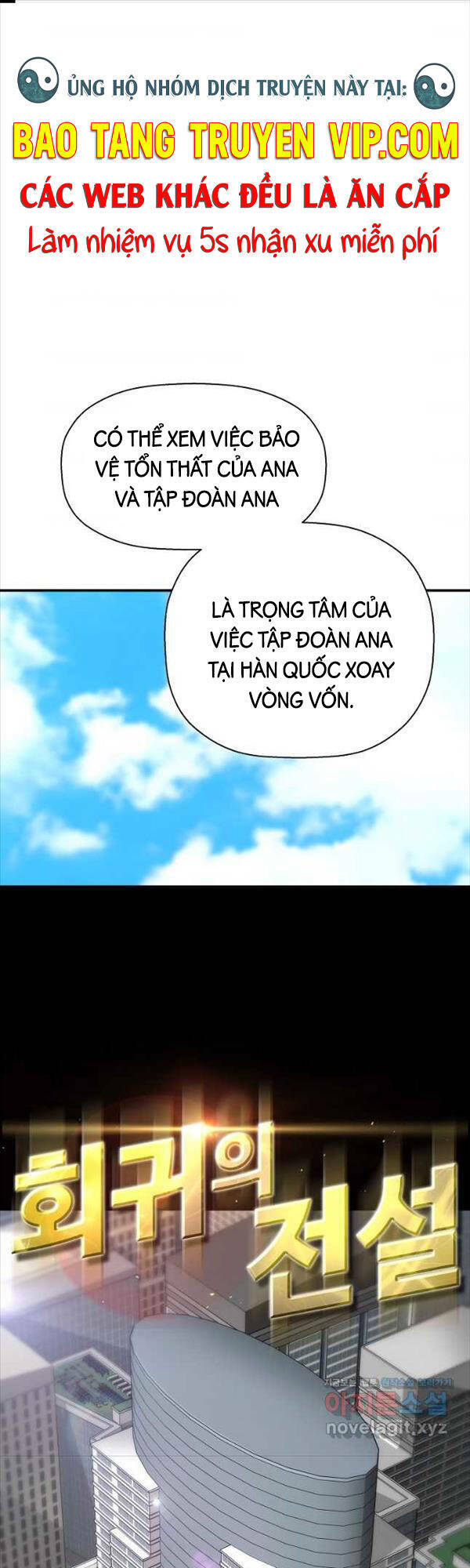 Sự Trở Lại Của Huyền Thoại Chapter 88 - Trang 2