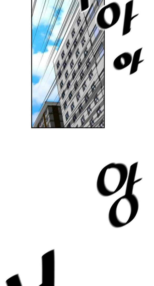 Sự Trở Lại Của Huyền Thoại Chapter 90 - Trang 2