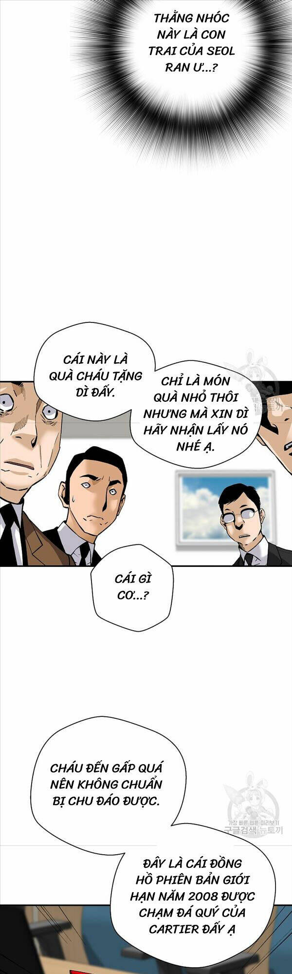 Sự Trở Lại Của Huyền Thoại Chapter 91 - Trang 2