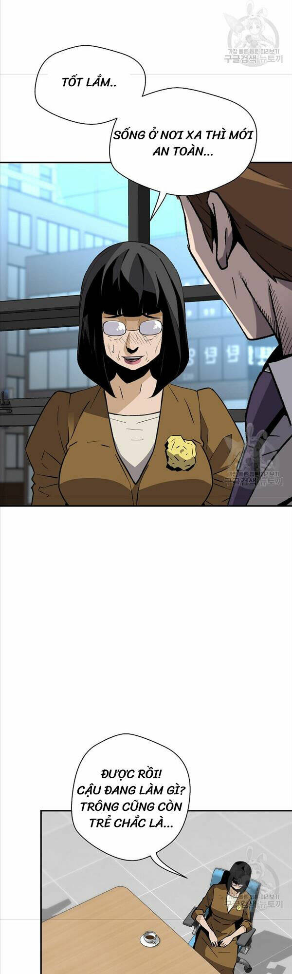 Sự Trở Lại Của Huyền Thoại Chapter 91 - Trang 2